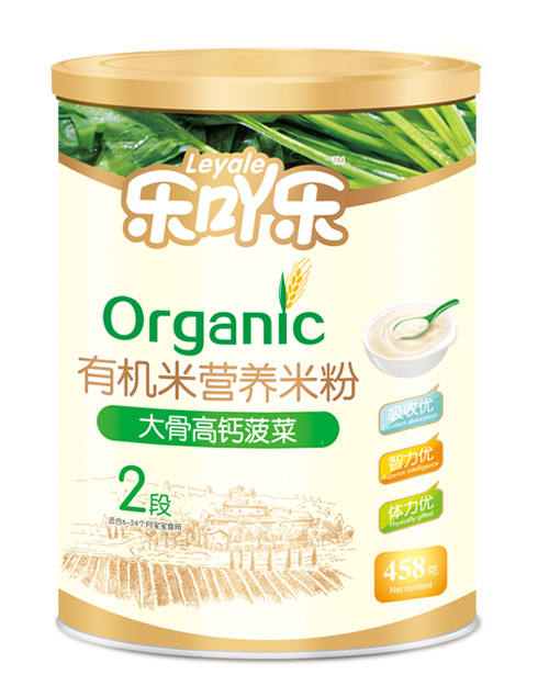 ��߹����Ǹ��}����2��225g �b