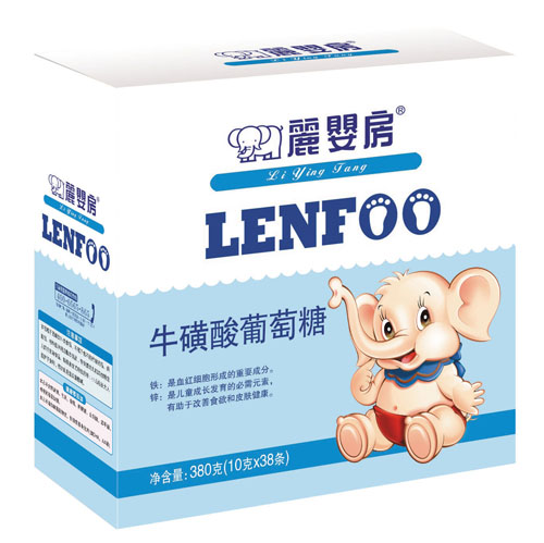 ���뷿�����������ǣ����b��