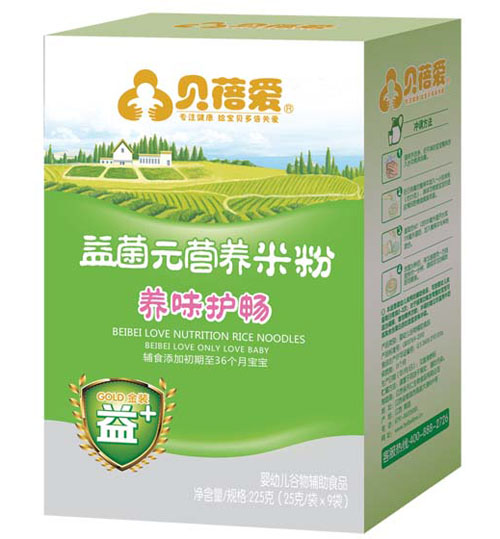 ؐ���(��i)���Ԫ�B(y��ng)ζ�o(h��)���׷ۺ��b