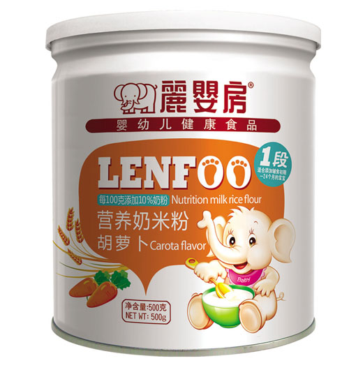 麗嬰房胡蘿卜營(yíng)養(yǎng)奶米粉