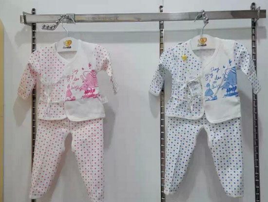 ʥ��u������ͬ��