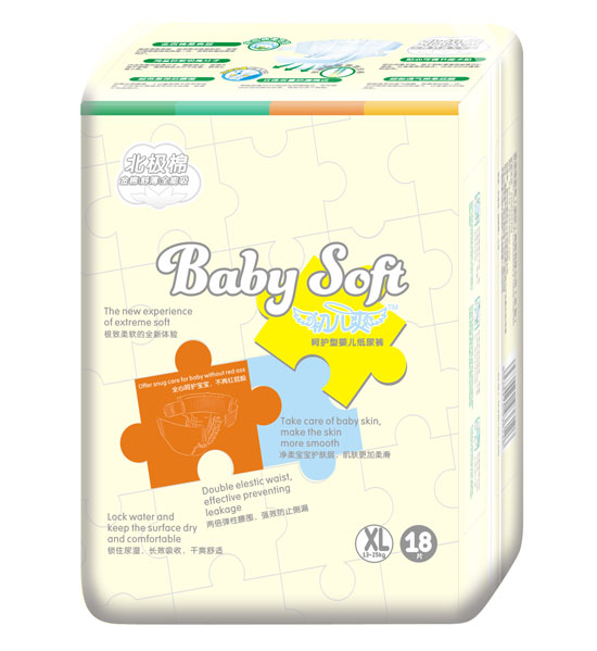 初兒爽北極棉呵護型嬰兒紙尿褲XL碼18片