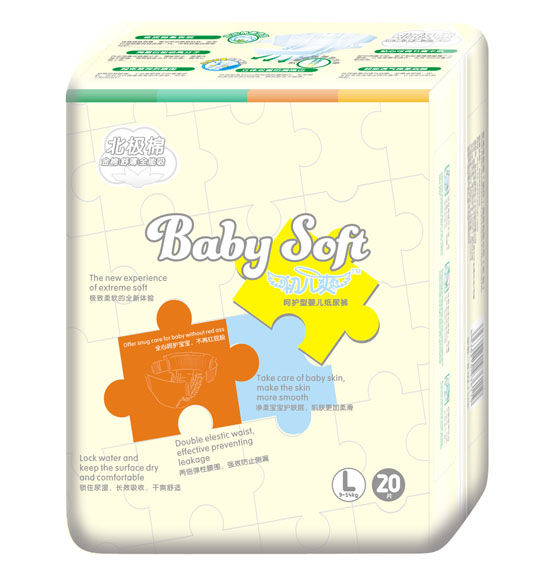 初兒爽北極棉呵護(hù)型嬰兒紙尿褲L碼20片