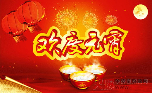 Ʒףȫ(gu)(ji)տ옷(l)