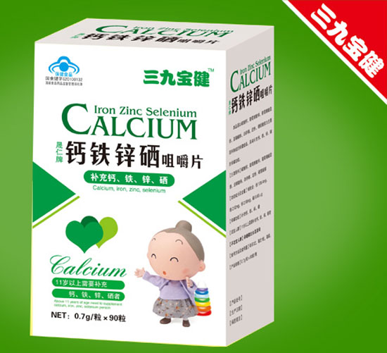 ���Ō����}�F�\���׽�Ƭ