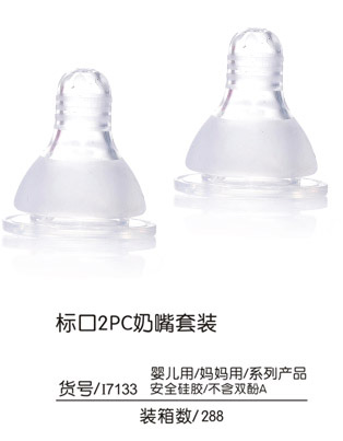 Q0�ۘ˿�2PC�������b