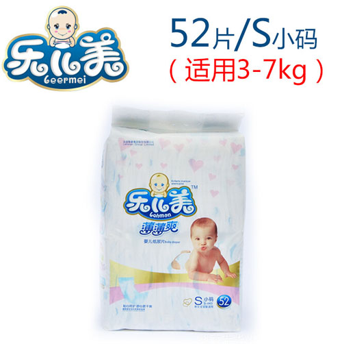 ��(l��)��������ˬ�냺����ƬS�a52Ƭ