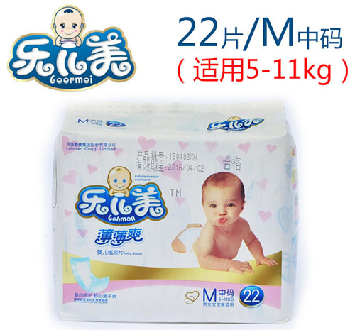 ��(l��)��������ˬ�냺����ƬM�a22Ƭ