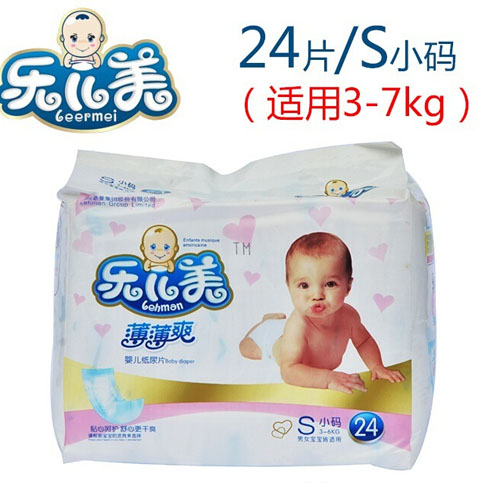 ��(l��)��������ˬ�냺����ƬS�a24Ƭ