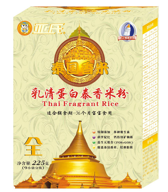 亞氏乳清蛋白泰國香米米粉盒裝