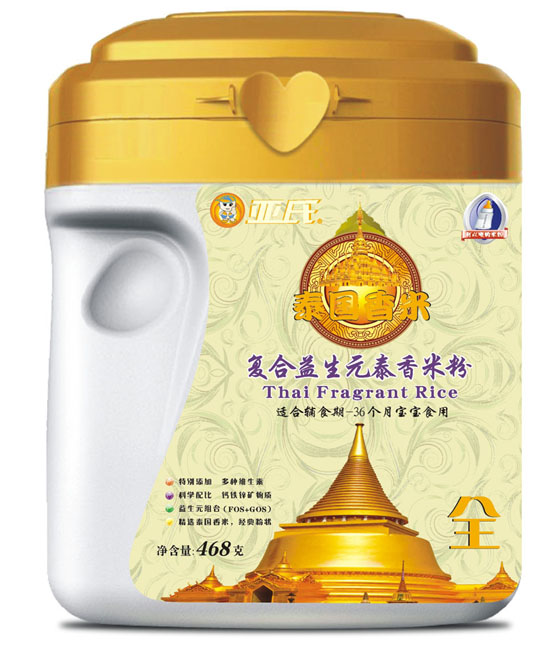 亞氏復(fù)合益生元泰國香米米粉罐裝