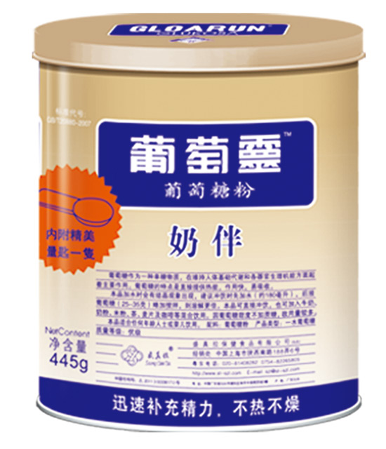 盛真拉奶伴嬰兒葡萄糖粉