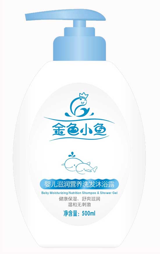 金色小魚500ml嬰兒滋潤營養(yǎng)洗發(fā)沐浴露