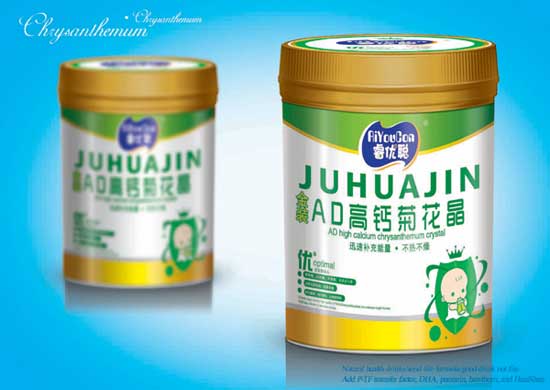 睿優(yōu)聰AD高鈣菊花晶