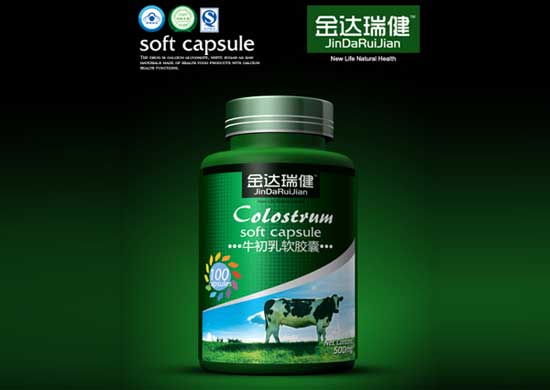 金達(dá)瑞健牛初乳軟膠囊