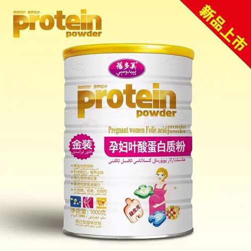 蓓多美孕婦葉酸蛋白質(zhì)粉