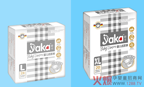 ѽ냺ѝ ߅ķ?q)?/></a></div>
                    <p class="news-title"><a href="/News/88372.html" target="_blank">ѽ냺ѝ ߅ķ?q)?/a></p>
                    <p class="news-desc">ѽ׃ѝ{(wn)ܺ̓(yu)|(zh)|(zh)MHеطQ?q)ҡ?/p>
                    <p class="news-bottom clearfix">
                    	<span id="u2kosqkcw"    class="pull-left">a(chn)ƷYӍ</span><span id="u2kosqkcw"    class="pull-right">04-23</span>
                    </p>
                </li>
            
            </ul>
        </div>
    </div>
    
    <!--ײ-->
	<div   class="u2kosqkcw"   id="footer">
	<div   id="u2kosqkcw"   class="footerCont">
	  <!--<p> <a href="http://m.chenkunjp.com/AboutUs/Superiority.html" target="_blank">𱬃(yu)</a> / <a href="http://m.chenkunjp.com/AboutUs/Culture.html" target="_blank">Ļ</a> / --><!--<a href="http://m.chenkunjp.com/zhuanti/shuangqudao/" target="_blank">V(w)</a> / --><!--<a href="http://m.chenkunjp.com/zhxuanchuan/" target="_blank">ƏV</a> / <a href="http://m.chenkunjp.com/AboutUs/publicize.html" target="_blank">v</a> / --><!--<a href="http://m.chenkunjp.com/AboutUs/Clause.html" target="_blank">ʹf</a> / <a href="http://m.chenkunjp.com/AboutUs/company_List.html" target="_blank">I(y)</a> / <a href="http://m.chenkunjp.com/AboutUs/Links/" target="_blank">朽</a> / <a href="http://m.chenkunjp.com/AboutUs/Service.html"target="_blank">ͷ</a> / <a href="http://m.chenkunjp.com/AboutUs/Contact.html" target="_blank">(lin)ϵ҂</a> / <a href="http://m.chenkunjp.com/AboutUs/hbzz.html" target="_blank">ʾϢ</a> / <a  target="_blank">W(wng)վ؈D</a> / <a href="http://m.chenkunjp.com/AboutUs/copyRight.html" target="_blank">(qun)</a> / <a href="http://m.chenkunjp.com/AboutUs/job.html" target="_blank">ƸϢ</a> / <a href="http://m.chenkunjp.com/Tags/Default.html" target="_blank">(bio)Ƽ</a></p>-->
	  <div>
		<a href="http://m.chenkunjp.com/AboutUs/copyRight.html" target="_blank"> (qun)</a> <a href="http://m.chenkunjp.com/"><strong>Ƌ̄(w)޹˾</strong></a> <a href="http://m.chenkunjp.com/">W(wng)WW.1288.TV</a> CopyRight 2010-2025 <!--<a  rel="nofollow"><img src="http://m.chenkunjp.com/images/gaba.png" />ԥW(wng) 41019702002048̖</a>--> ֵŘI(y)(w)SCԥB2-20200669 <A style="COLOR: #ff0000; FONT-SIZE: 12px; FONT-WEIGHT: bold"  rel="nofollow" target="_blank">ԥICP10205102̖-4</A><br />
		Ћͯ̾W(wng)ɺχɎ(w)ɎOW(xu)܊鷨 δ(jng)S D(zhun)d (lin)ϵԒ0371-55621375<!--<A style="COLOR: #ff0000; FONT-SIZE: 12px; FONT-WEIGHT: bold" href="http://m.chenkunjp.com/AboutUs/hbzz.html" target="_blank">̘(bio)עC</A>--><br />
		<!--ݻ𱬾W(wng)j(lu)Ƽ޹˾ ˾ַh(hun)289̖ҴW(xu)Ƽ@|^(q)18̖C8-10 (lin)ϵԒ0371-55621375<br />-->
		վǌI(y)ṩ<strong><a href="http://m.chenkunjp.com/yingyou/" target="_blank">냺Ʒ</a><a href="http://m.chenkunjp.com/ertong/" target="_blank">ͯƷ</a><a href="http://m.chenkunjp.com/yingtongdian/"  target="_blank">ͯ</a><a href="http://m.chenkunjp.com/yunfu/" target="_blank">ЋDƷ</a><a href="http://m.chenkunjp.com/mingpaimingqi/"  target="_blank"></a></strong>ЋͯƼP(gun)a(chn)I(y)ƽ_<br />
		վֻϢƽ_,齻׽(jng)^ؓ(f)κ؟(z),Ոp֔(jn),Դ_ę(qun)<br />
		κΆλ˲ðl(f)_Ԯa(chn)ƷϢ
<!--	<script language="javascript" type="text/javascript" src="http://js.users.#/3777972.js"></script>
    	<script src="http://s4.#/stat.php?id=2142031&web_id=2142031" language="JavaScript"></script>-->
		<script>
			var _hmt = _hmt || [];
			(function() {
				var hm = document.createElement("script");
				hm.src = "https://#/hm.js?56d7b4905ce6b24d4323dbf04d1ca958";
				var s = document.getElementsByTagName("script")[0]; 
				s.parentNode.insertBefore(hm, s);
				var bp = document.createElement(