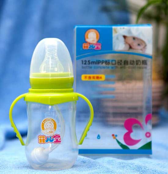  �ƃ���125ML��(bi��o)��PPȫ�Ԅ�(d��ng)��ƿ���ݾGɫ��