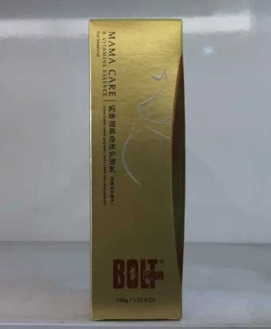 �W늹��������B(y��ng)���w�o(h��)����