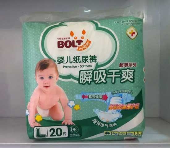 閃電狗瞬吸干爽嬰兒紙尿褲L碼