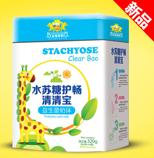 復(fù)件金盾愛(ài)嬰水蘇糖清清寶益生菌奶伴(聽(tīng))