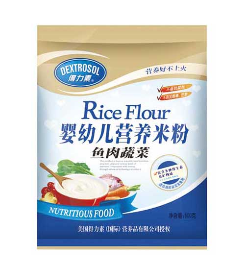得力素魚(yú)肉蔬菜嬰幼兒營(yíng)養(yǎng)米粉