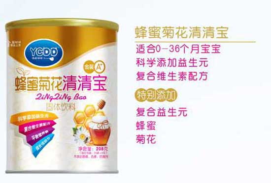 逸臣嘟嘟蜂蜜菊花清清寶