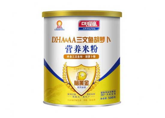 巨日星童腦黃金型三文魚粉+胡蘿卜粉營養(yǎng)米粉(聽裝)