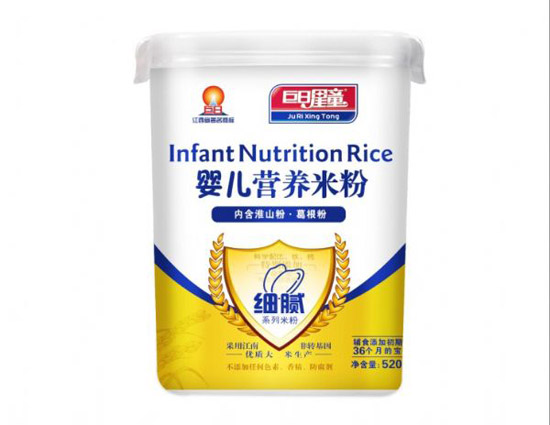 巨日星童細(xì)膩型淮山粉+葛根粉嬰兒營養(yǎng)米粉