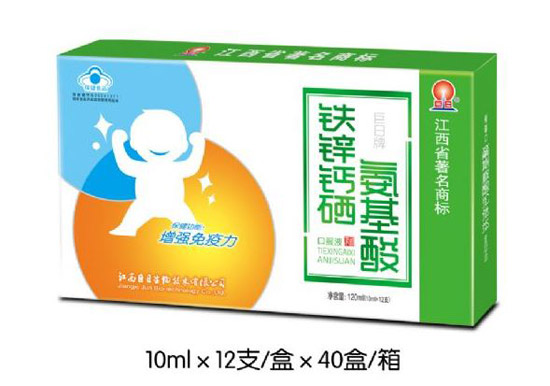 �п�����(j��)���F�\�}��������ڷ�Һ