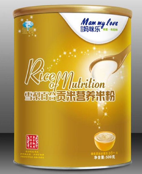 ���Ջ��䘷ѩ��ٺ�ؕ�נI(y��ng)�B(y��ng)�׷�