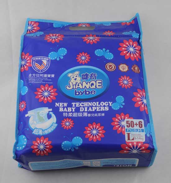 健奇大包特柔超級(jí)薄嬰兒紙尿褲L碼