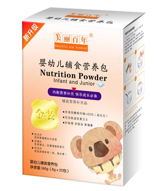  ����������׃��oʳ�I(y��ng)�B(y��ng)��