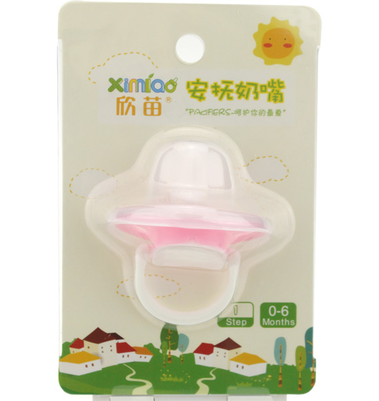 欣苗抑菌蝴蝶形1階段安撫奶嘴