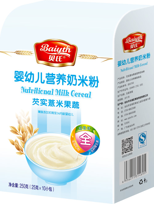 貝氏芡實(shí)薏米果蔬嬰幼兒營(yíng)養(yǎng)奶米粉408克盒裝全段
