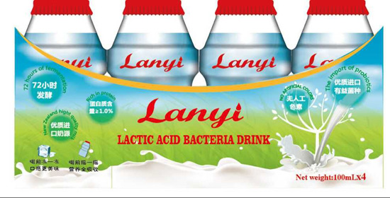 �{�惺ͯ�����һ��