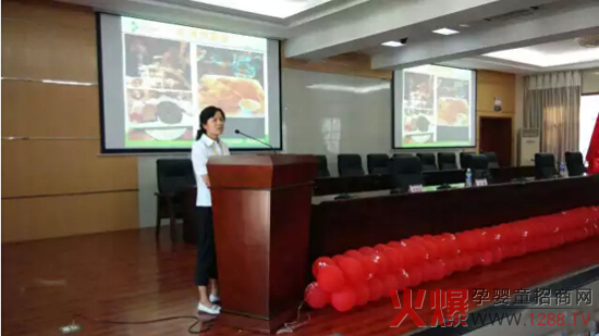 ף�Rһ�����Ĵ���˾��ؐ�̷����І���(d��ng)��(hu��)���_��