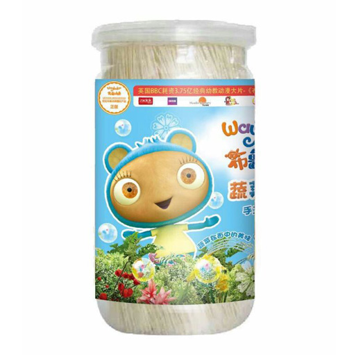 布魯精靈手工發(fā)酵面