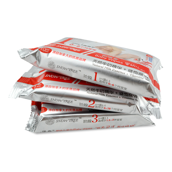 雪樹(shù)三合一主圖