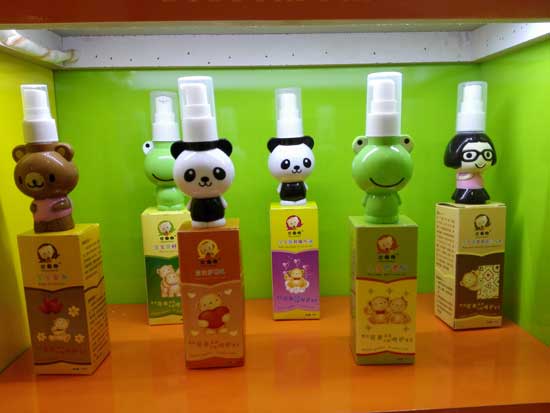 比酷熊寶寶護膚噴霧系列