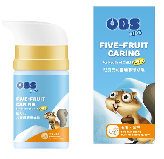 歐貝氏兒童滋養(yǎng)潤膚乳75ml