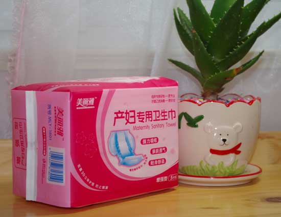 美麗雅產婦專用衛(wèi)生巾5片