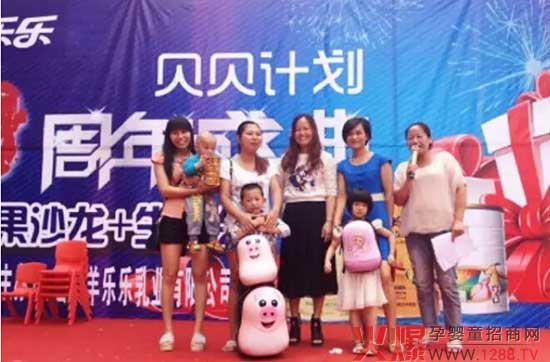 򘷘̷۔yؐؐӋ(j)ek9cAMĻ