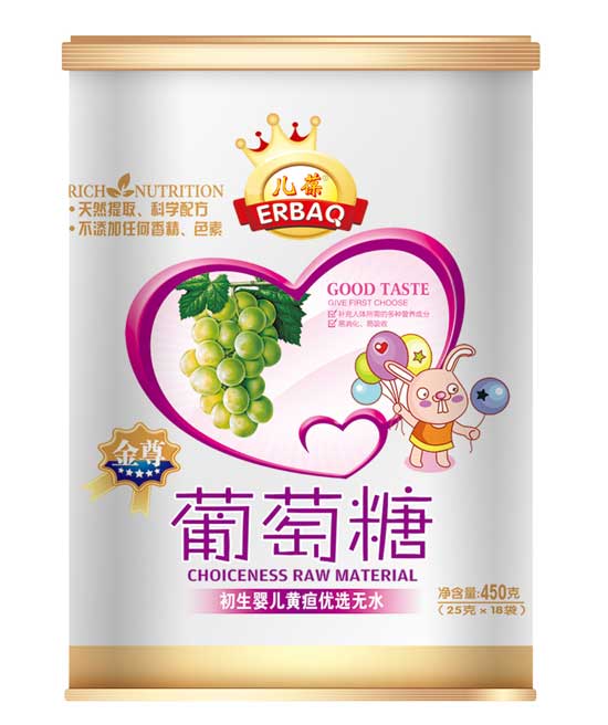 兒葆初生嬰兒黃疸優(yōu)先無水葡萄糖