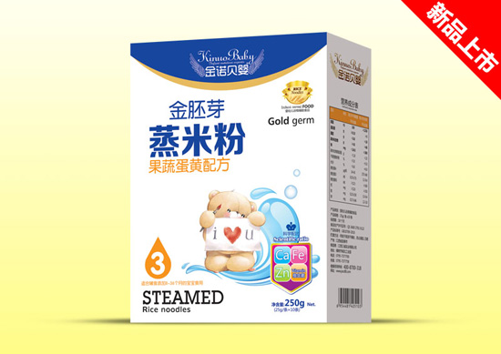 金諾貝嬰金胚芽蒸米粉盒裝-果蔬蛋黃