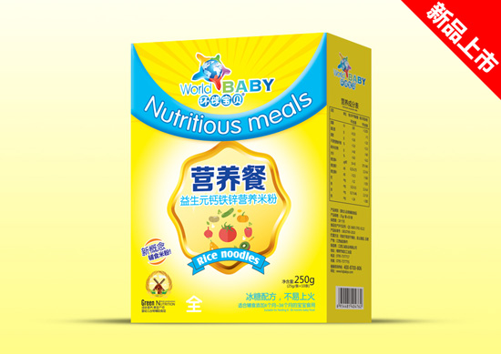 環(huán)球?qū)氊愐嫔}鐵鋅營(yíng)養(yǎng)餐盒裝