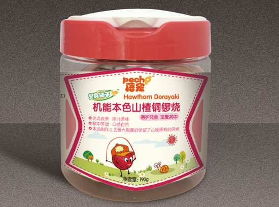 蓓寵機(jī)能本色山楂銅鑼燒漢堡包