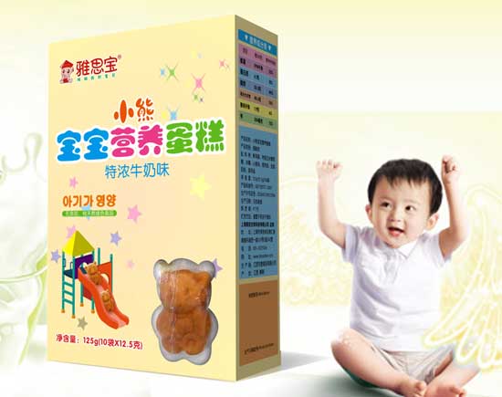  ��˼���؝�ţ��ζС�܌����I(y��ng)�B(y��ng)����