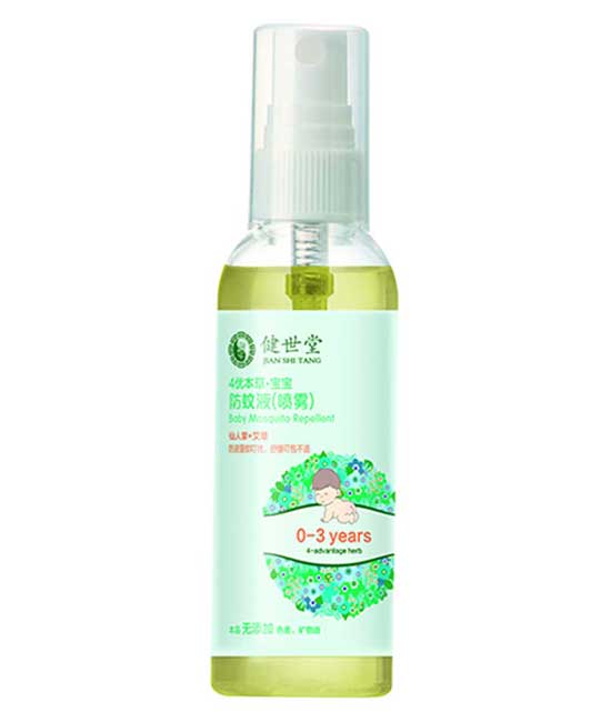 健世堂噴霧防蚊液