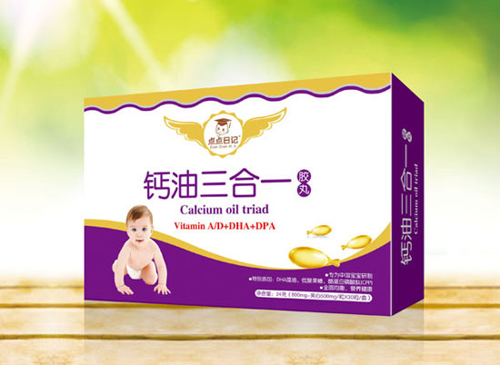 �c(di��n)�c(di��n)��ӛ�}������һ�z��